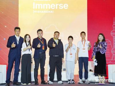 SZY创新工作室以特邀嘉宾身份参加Cloudflare Immerse 2026 Shanghai年度峰会！
