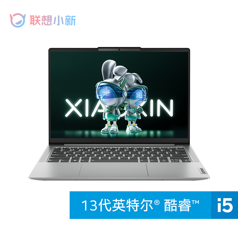 Lenovo XiaoXin 14